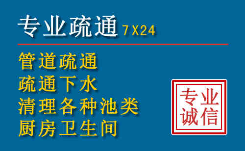 山海关搬家公司提示：夏季高温季节长途搬家的6大常识